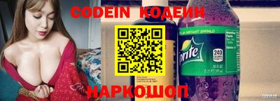 МДМА Апшеронск