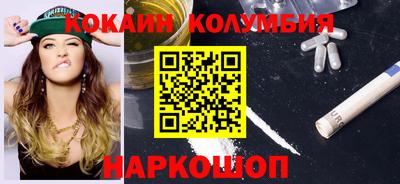 мет Апрелевка