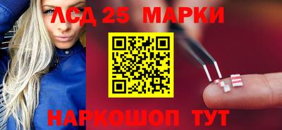 круглые Аргун