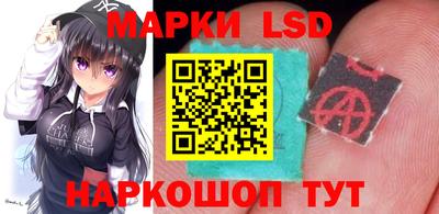 круглые Аргун