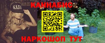 мет Апрелевка