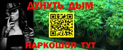 МДМА Апшеронск