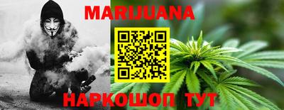 МДМА Апшеронск