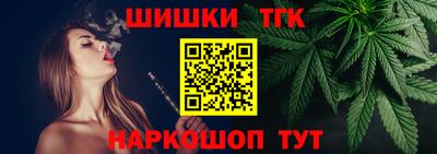 мет Апрелевка