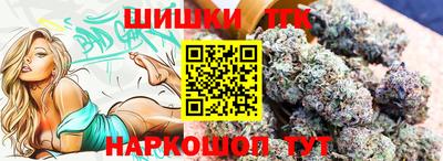 круглые Аргун