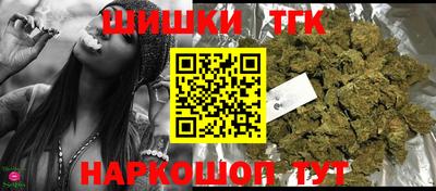 круглые Аргун