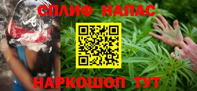 мет Апрелевка