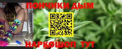 круглые Аргун