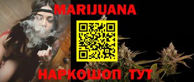 мет Апрелевка