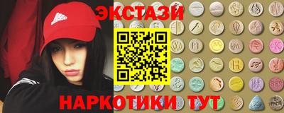 мет Апрелевка