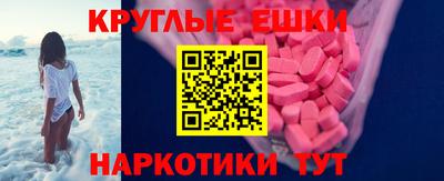 мет Апрелевка
