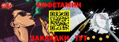 МДМА Апшеронск