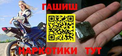 мет Апрелевка