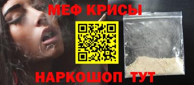 круглые Аргун