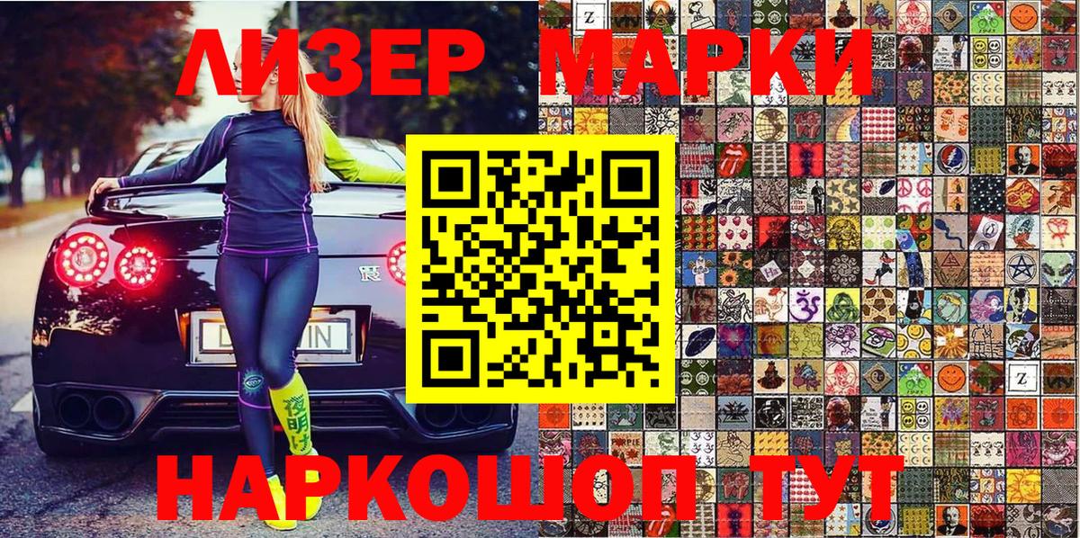 Меф МЯУ МЯУ кристаллы  Аша  Купить закладку  Вход с VPN  МЕФ  COCAIN 